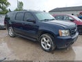 2008 Chevrolet Suburban 1500 — photo 1 of 16 | VIN 3GNFK16338G172467