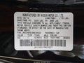 2013 Infiniti IPL G — photo 9 of 16 | VIN JN1CV6FE1DM230023