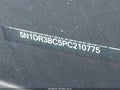 2023 Nissan Pathfinder — photo 9 of 17 | VIN 5N1DR3BC5PC210775