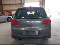 2015 Volkswagen Tiguan — photo 16 of 16 | VIN WVGBV7AX2FW575121
