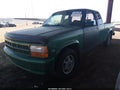 1993 Dodge Dakota — photo 2 of 11 | VIN 1B7GL23Y2PS247585