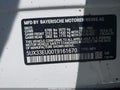 2026 BMW X5 — photo 9 of 17 | VIN 5UX33EU00T9161670