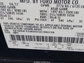 2017 Ford Explorer — photo 9 of 16 | VIN 1FM5K7D80HGC99318