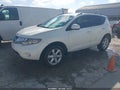 2009 Nissan Murano — photo 2 of 11 | VIN JN8AZ18U09W027396