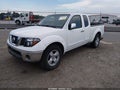 2006 Nissan Frontier — photo 2 of 16 | VIN 1N6AD06U16C417876