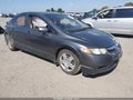 2010 Honda Civic — photo 1 of 15 | VIN 2HGFA1F51AH535711
