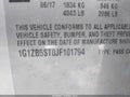 2018 Chevrolet Malibu — photo 9 of 21 | VIN 1G1ZB5ST0JF101794