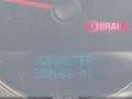 2007 Chevrolet Suburban — photo 15 of 17 | VIN 1GNFK163X7J373375