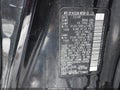 2010 Nissan Cube — photo 9 of 16 | VIN JN8AZ2KR9AT159458
