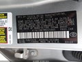 2021 Toyota Camry — photo 9 of 17 | VIN 4T1G11AK7MU525665