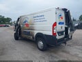 2022 Ram ProMaster 1500 — photo 3 of 10 | VIN 3C6LRVAG5NE109457
