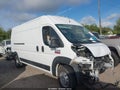 2021 Ram ProMaster 2500 — photo 13 of 16 | VIN 3C6LRVDG2ME525864