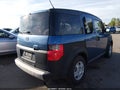 2007 Honda Element — photo 4 of 16 | VIN 5J6YH283X7L013413
