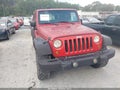 2007 Jeep Wrangler Unlimited — photo 1 of 16 | VIN 1J4GA69137L133154