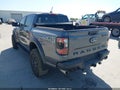 2025 Ford Ranger — photo 3 of 18 | VIN 1FTER4LR6SLE62755