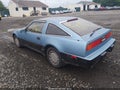 1989 Nissan 300ZX — photo 3 of 11 | VIN JN1HZ16S0KX220615