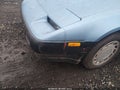 1989 Nissan 300ZX — photo 6 of 11 | VIN JN1HZ16S0KX220615