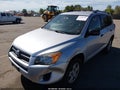 2012 Toyota RAV4 — photo 2 of 16 | VIN 2T3BF4DVXCW264878