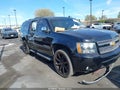 2013 Chevrolet Suburban — photo 12 of 18 | VIN 1GNSKKE74DR120266