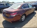 2008 Honda Accord — photo 4 of 17 | VIN JHMCP26458C016671