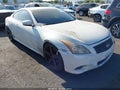 2012 Infiniti G37 — photo 1 of 18 | VIN JN1CV6EK7CM420933