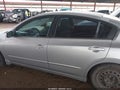 2007 Nissan Altima — photo 14 of 16 | VIN 1N4AL21E87C142032