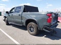2025 Chevrolet Silverado 1500 — photo 3 of 13 | VIN 3GCUKHE81SG395457