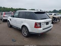 2012 Land Rover Range Rover Sport — photo 3 of 11 | VIN SALSK2D46CA755821