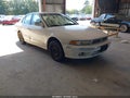 2001 Mitsubishi Galant — photo 1 of 14 | VIN 4A3AA46G61E109707