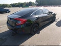2017 Honda Civic — photo 4 of 17 | VIN 19XFC2F58HE232896