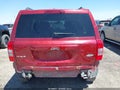 2017 Jeep Patriot — photo 6 of 17 | VIN 1C4NJRFB0HD175286