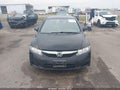 2010 Honda Civic — photo 12 of 16 | VIN 2HGFA1F59AH308010