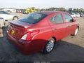 2018 Nissan Versa — photo 4 of 16 | VIN 3N1CN7AP8JL808767