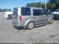 2010 Land Rover LR4 — photo 4 of 11 | VIN SALAM2D48AA526186