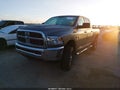 2012 Ram 2500 — photo 2 of 15 | VIN 3C6UD5CL4CG290968