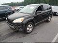 2008 Honda CR-V — photo 2 of 14 | VIN 3CZRE38398G706460