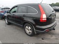 2008 Honda CR-V — photo 3 of 14 | VIN 3CZRE38398G706460