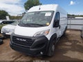 2025 Ram ProMaster 2500 — photo 2 of 16 | VIN 3C6LRVDG4SE500977