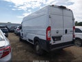 2025 Ram ProMaster 2500 — photo 3 of 16 | VIN 3C6LRVDG4SE500977