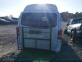 2016 Mercedes-Benz Metris — photo 16 of 16 | VIN WD4PG2EE2G3125803