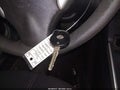 2017 Nissan Sentra — photo 11 of 16 | VIN 3N1AB7AP7HY404937