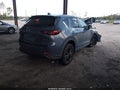 2023 Mazda CX-5 — photo 4 of 10 | VIN JM3KFBCM8P0227522
