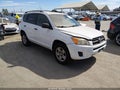 2009 Toyota RAV4 — photo 1 of 11 | VIN JTMZF33V09D005350