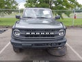 2025 Ford Bronco — photo 11 of 15 | VIN 1FMDE7BH8SLB20169