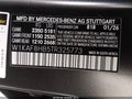 2026 Mercedes-Benz C-Class — photo 9 of 12 | VIN W1KAF8HB5TR325773