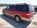 2014 Ford Expedition — photo 3 of 16 | VIN 1FMJK1H50EEF43259