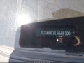 2020 Subaru Forester — photo 9 of 16 | VIN JF2SKAXC6LH588700