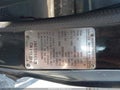 1982 Datsun 720 — photo 9 of 12 | VIN JN6SD06S7CW118518