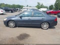 2007 Honda Accord — photo 14 of 16 | VIN 1HGCM66887A005499