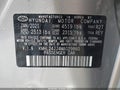 2021 Hyundai Sonata — photo 9 of 16 | VIN KMHL24JJ4MA029860